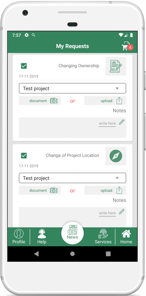 The Saudi Industrial Development Fund, mobile — screenshot 3